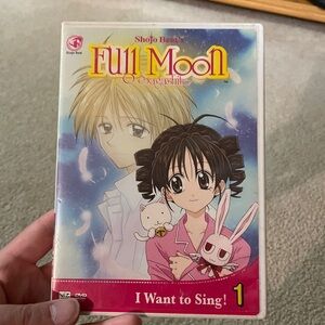 Full Moon 1 I want to sing!